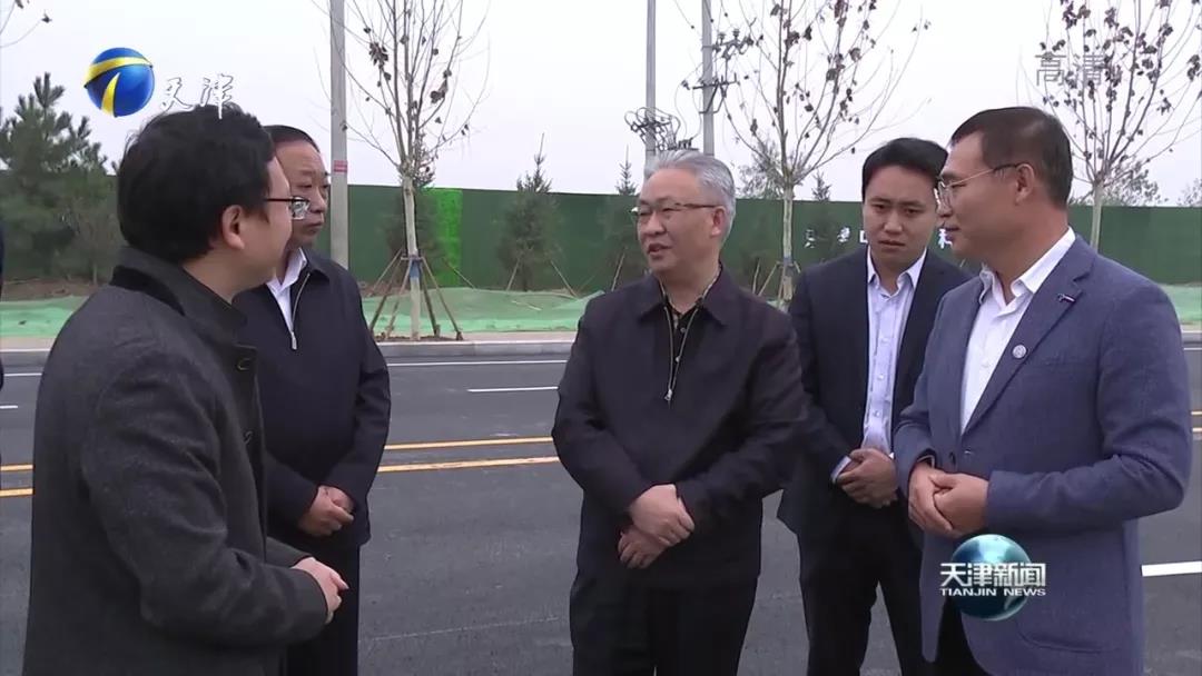 【要聞】張國清市長親臨合眾匯能生產基地現場調研指導